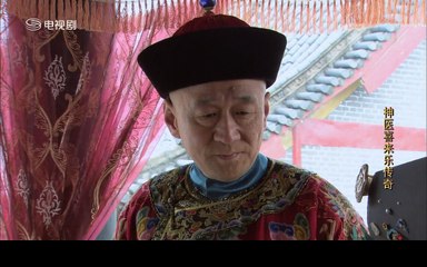 VIETSUB BY NGUYỄN HOÀI | THẦN Y HỶ LAI LẠC TRUYỀN KÌ TẬP 22