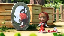 Simba 2016 - Masha and The Bear / Masza i Niedzwiedź - Pluszowe Zabawki - TV Toys