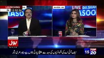 Shahid Masood Comments On Asif Ali Zardari's Statment On Army Chief..