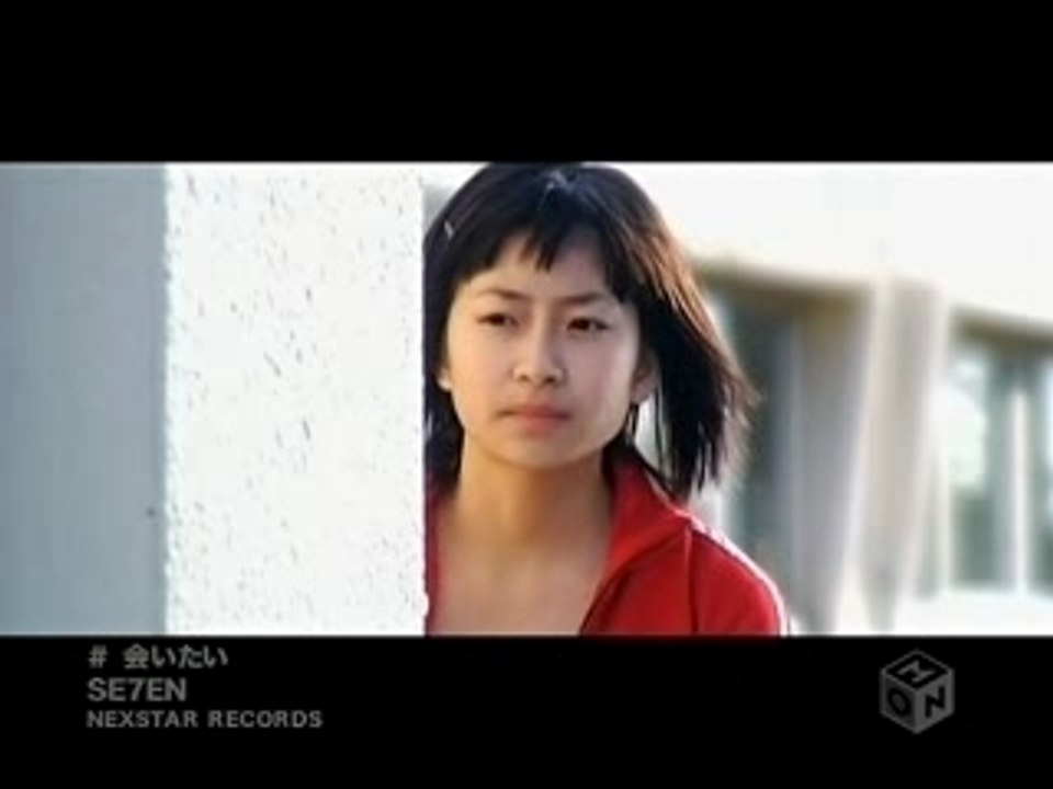 SE7EN Aitai yamamoto yusuke(PV)