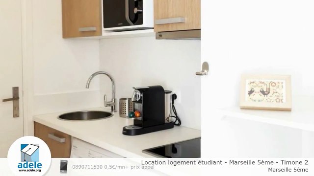 Location logement étudiant - Marseille 5ème - Timone 2