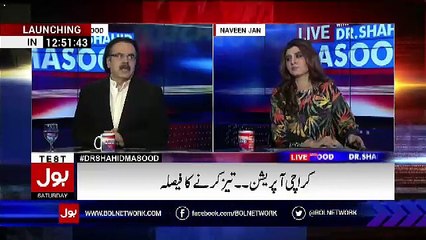 India CPEC Main Shamil Hona Chah Raha Hai-Dr Shahid Masood