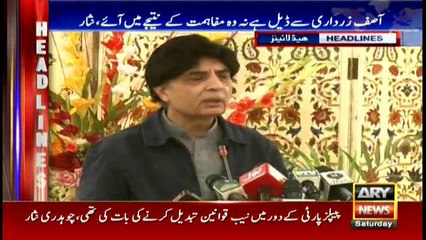 Headlines 2200 24th December 2016