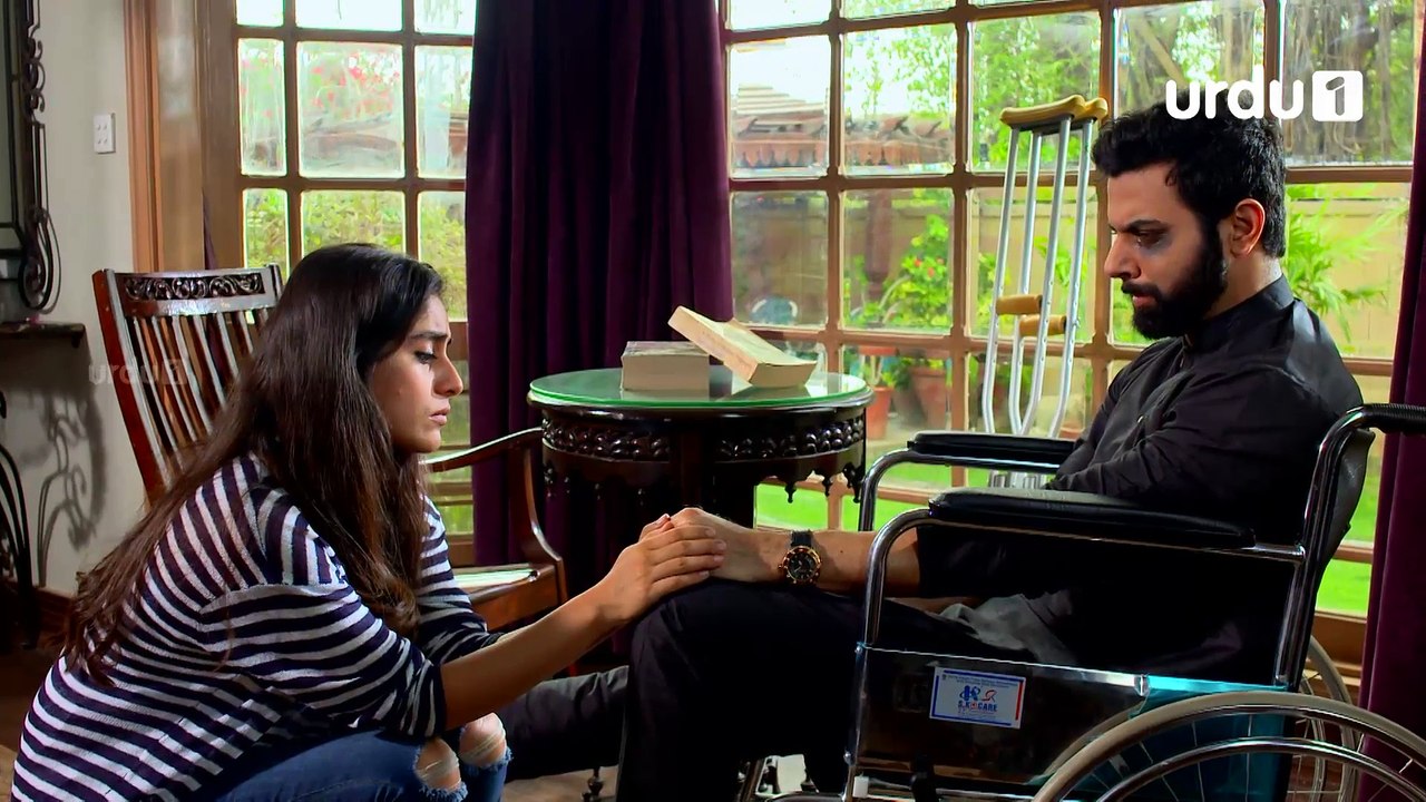 Be Aib Episode 5 Urdu1