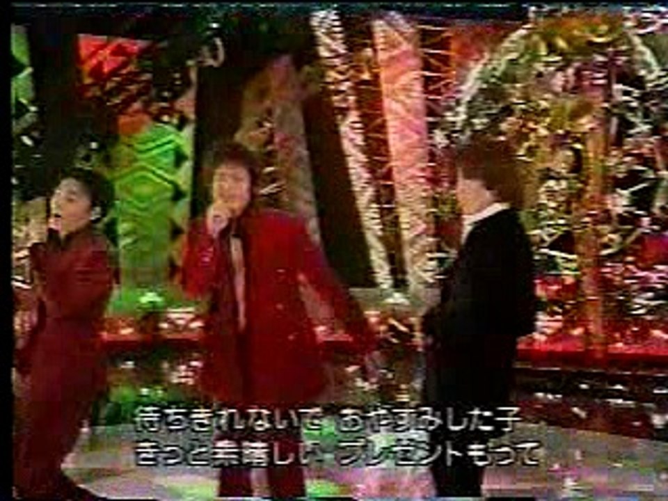 SS XMas med 97.12-15