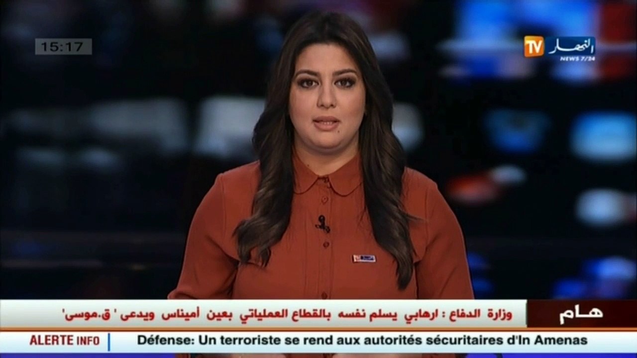 وزارة الدفاع  ارهابي يسلم نفسه بالقطاع العملياتي بعين أميناس ويدعى  ق. موسى