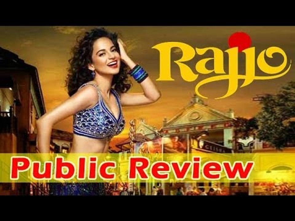 'Rajjo' Public Review