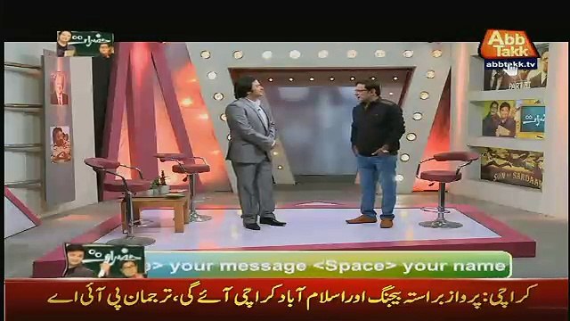 Hazraat on Abb Tak – 24th December 2016