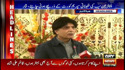 Headlines 2300 24th December 2016