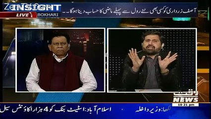 Insight – 24th December 2016
