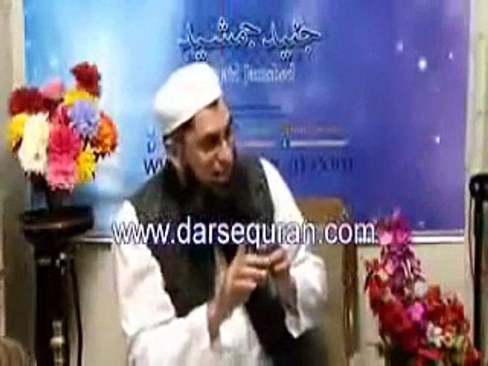 Islamic Videos