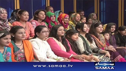 Seen On Hai |‬ SAMAA TV ‪| Saud | 24 Dec 2016‬