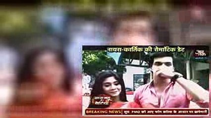 SPECIAL KISS Yeh Rishta Kya Kehlata Hai 24th December 2016 News ◄