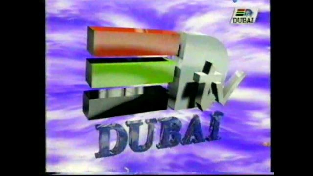 NBC Super Channel Jay Leno 90s