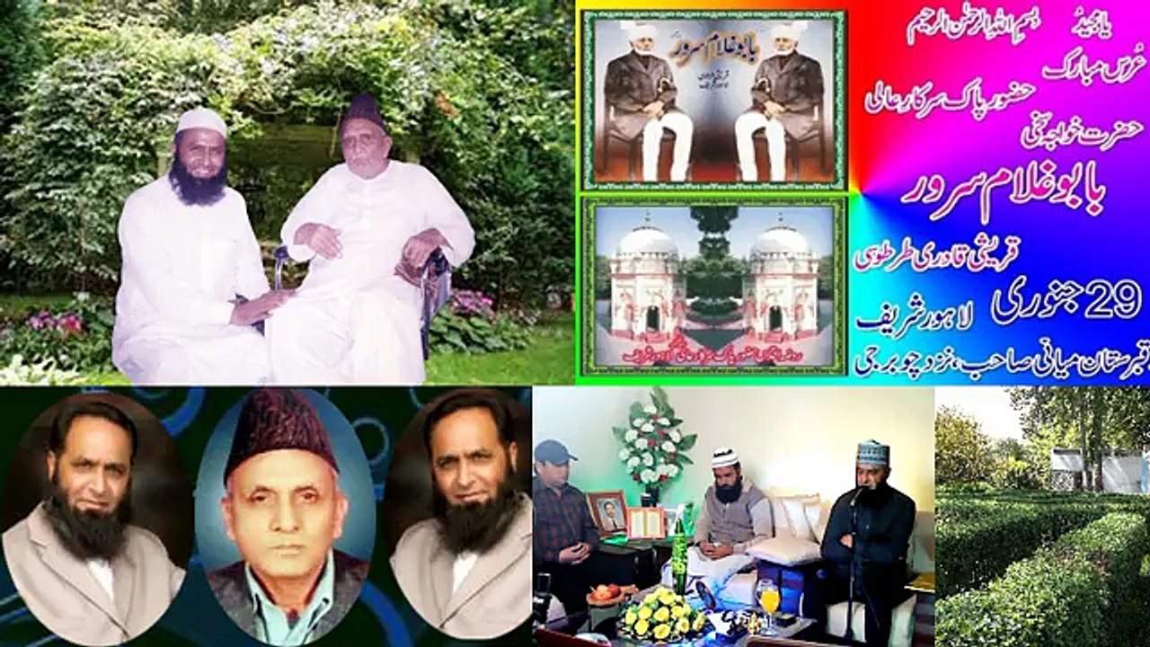 Noori Mehfil 24 December 2016. Bring peace in your life and the whole world.