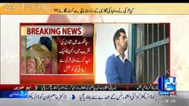 Inkeshaf On Channel 24 – 24th December 2016