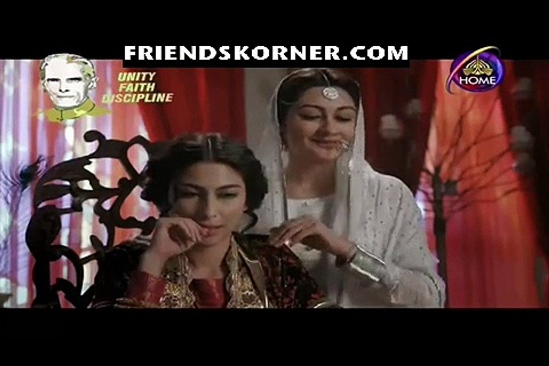 Mor Mahal Episode 32