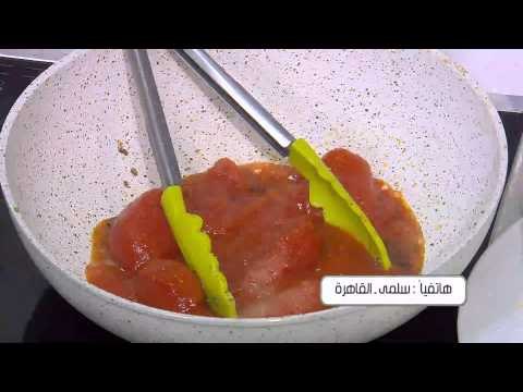 فاصوليا باللحمة و وصفات اخرى | اميرة في المطبخ حلقة كاملة
