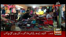 Jurm Bolta Hai 24th December 2016