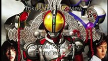 Tokusatsu in Review: Kamen Rider 555: Paradise Lost