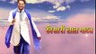 SAJAN CHALE SASURAL 2  Official Digital Trailer 2016  BHOJPURI MOVIE