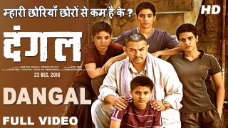 Dangal(Based on Real story): Aamir Khan Releasing(23 DEC 2016)