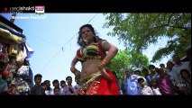 Balam Teen Futiya Baate Re - BHOJPURI HOT SONG