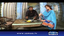 Aisa Bhi Hota Hai | SAMAA TV | 24 Dec 2016