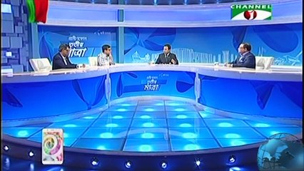 Bangla Talk Show Program Tritio Matra Epi 4890 on 24 December 2016