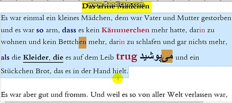 12. یک داستان- عدم تقارن گذشته در دو زبان پارسی و آلمانی