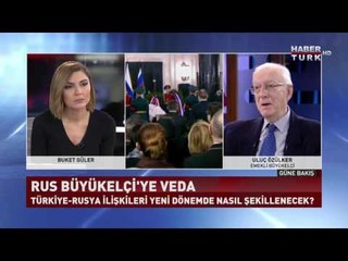 Güne Bakış - 22 Aralık 2016 (Uluç Özülker)
