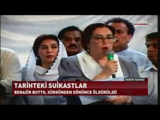 Haber Sahası - 23 Aralık 2016 (Terör Psikolojisi ve Sosyal Medya)