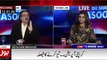 India CPEC Main Shamil Hona Chah Raha Hai- Dr. Shahid Masood