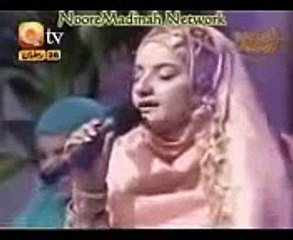 Emotional Naat ek bhikari ha kahra sad naat