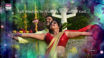 Pawan Singh, Kajal Raghwani-Goriya Chaal Tohar Matwali - AUDIO-Singer - Priyanka Singh - With Lyrics