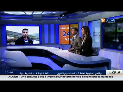 سوق أهراس أرملة مسنة ببلدية تاورة تعيش في كوخ مهدد بالإنهيار