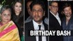 Shah Rukh Khan, Aishwarya Rai Bachchan And Others At Subhash Ghai's Wife Rehana Ghai's Birthday Bash