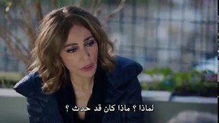 مسلسل حب اعمى - الموسم الثاني الحلقة 14 - مترجمة للعربية (الجزء الثالث)