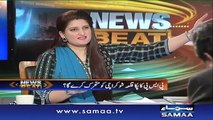 News Beat | SAMAA TV | Paras Jahanzeb | 24 Dec 2016
