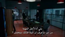 مسلسل بويراز كارايل - مشهد توضيح خطة بويراز ورئيس الأستخبارات وممتاز من الحلقة 73