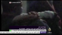 نافذة تفاعلية.. هيومن رايتس ووتش تطالب بالتحقيق في الانتهاكات بحق سجناء برج العرب