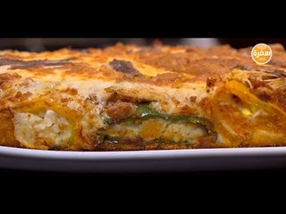 بيتزا البطاطس  | الشيف شربيني