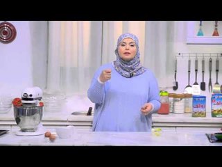 فطائر الزبيب | نجلاء الشرشابي