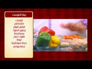 Download Video: كفتة بطاطس وعدس ووصفات أخرى | الشيف حلقة كاملة