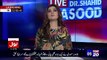 Live With Dr Shahid Masood - 24th December 2016
