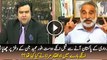 What zulfiqar mirza said about Zardari's friend (Anwar majeed)