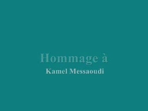 Kamal Messaoudi كمال المسعودي