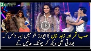 Hot Sexy Pakistani Actress Saba Qamar Amazing Performance At Hum Awards 2016