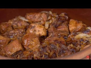 طاجن لحمة بالبصل | سالي فؤاد