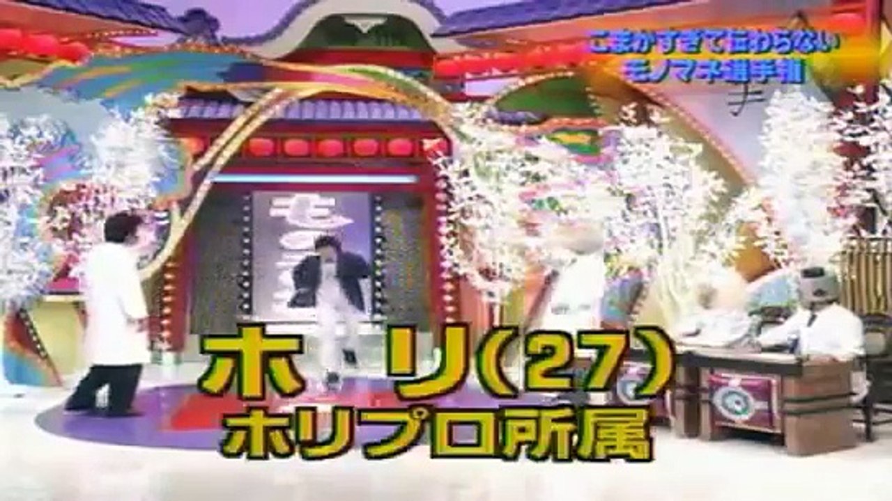 細かすぎて